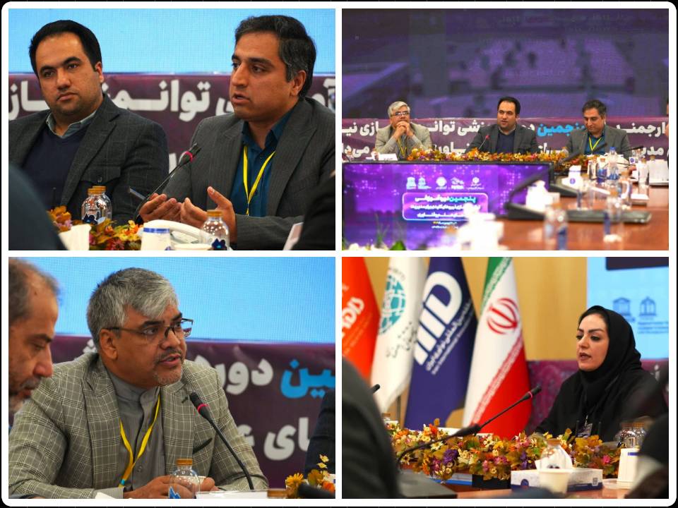 From Branding to Crisis Management: The New PR Playbook for Iran's Tech Parks